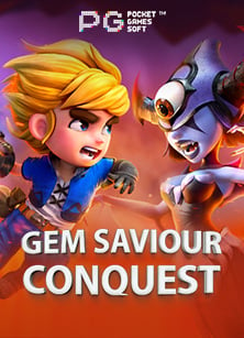 สนุกแบบไม่รู้จบกับ lego slot ทดลองเล่น