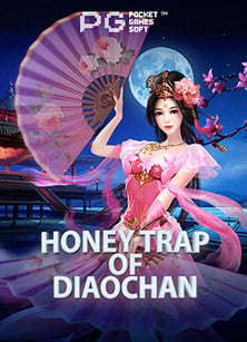 แนะนำเกมสล็อต legend of perseus pg ที่คุณไม่ควรพลาด