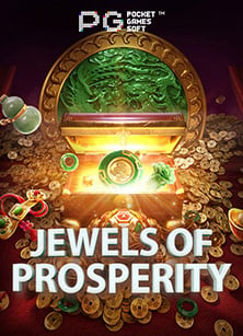 สนุกสุดเหวี่ยงกับ lava slot เครดิต ฟรี สุดยอดเกมสล็อต